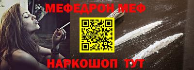 мдпв Партизанск