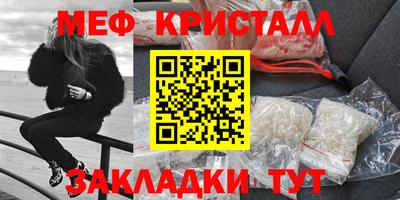 мдпв Партизанск