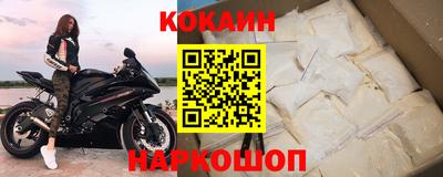 метамфетамин Первоуральск