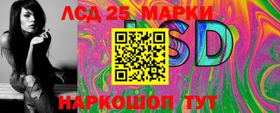 метамфетамин Первоуральск