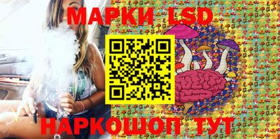 метамфетамин Первоуральск