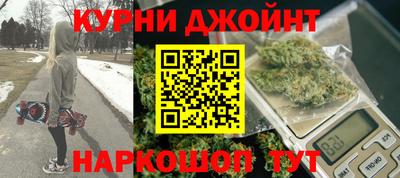 стаф Пенза