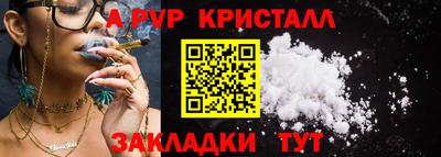 мдпв Партизанск