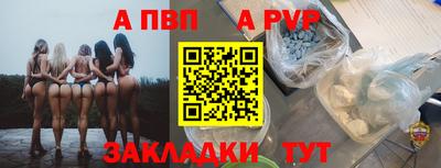 метамфетамин Первоуральск
