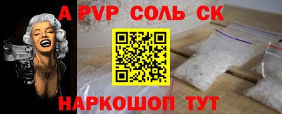 мдпв Партизанск
