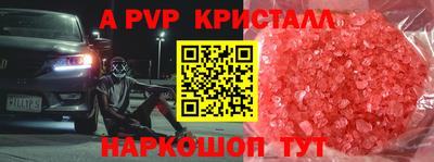 мдпв Партизанск