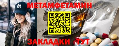 мдпв Партизанск