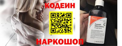 мдпв Партизанск