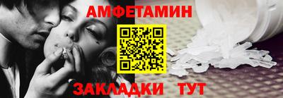 мдпв Партизанск