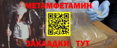 мдпв Партизанск