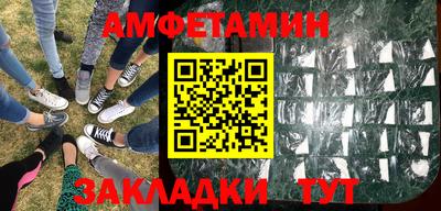 мдпв Партизанск