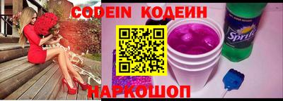 мдпв Партизанск