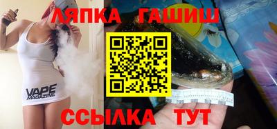 мдпв Партизанск