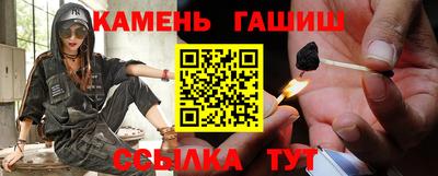 метамфетамин Первоуральск