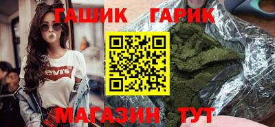 метамфетамин Первоуральск