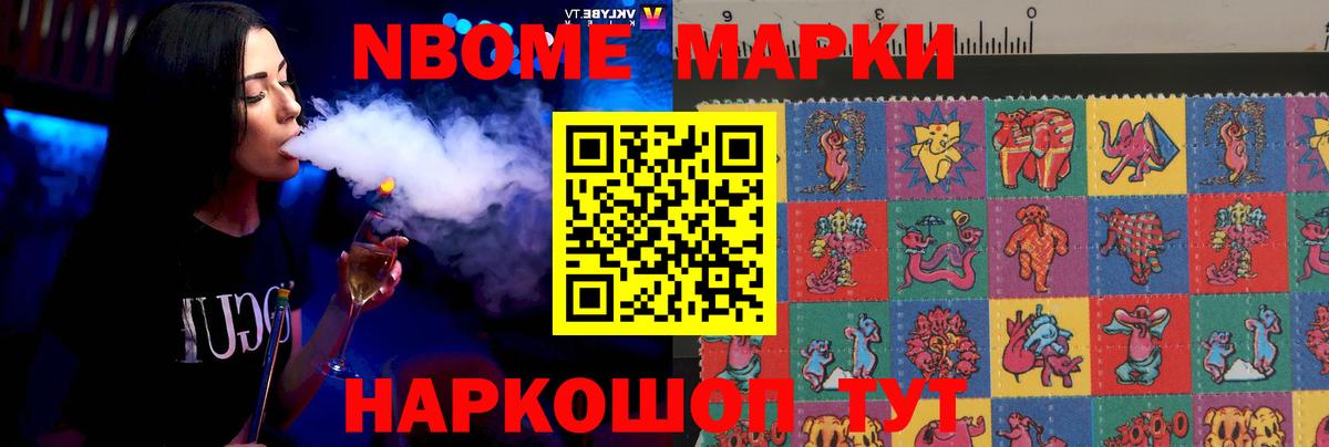 LSD-25 экстази ecstasy  Вход с VPN  ЛСД экстази ecstasy  hydra ТОР  Пугачёв 